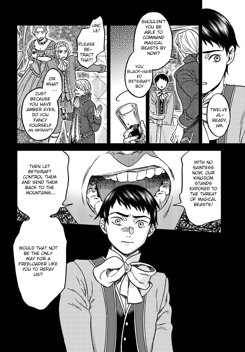 The Amber Knight Pledges His Love to the Saint’s Left Hand. Chapter 3 Page 12